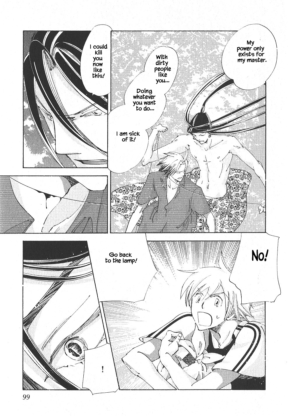 Fushigi Pot Chapter 3.2 #11