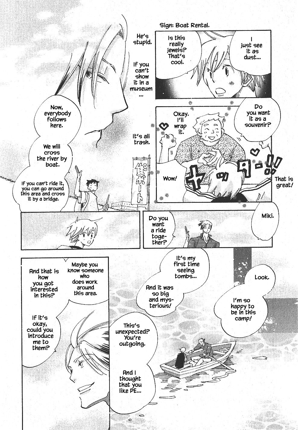 Fushigi Pot Chapter 3.1 #11