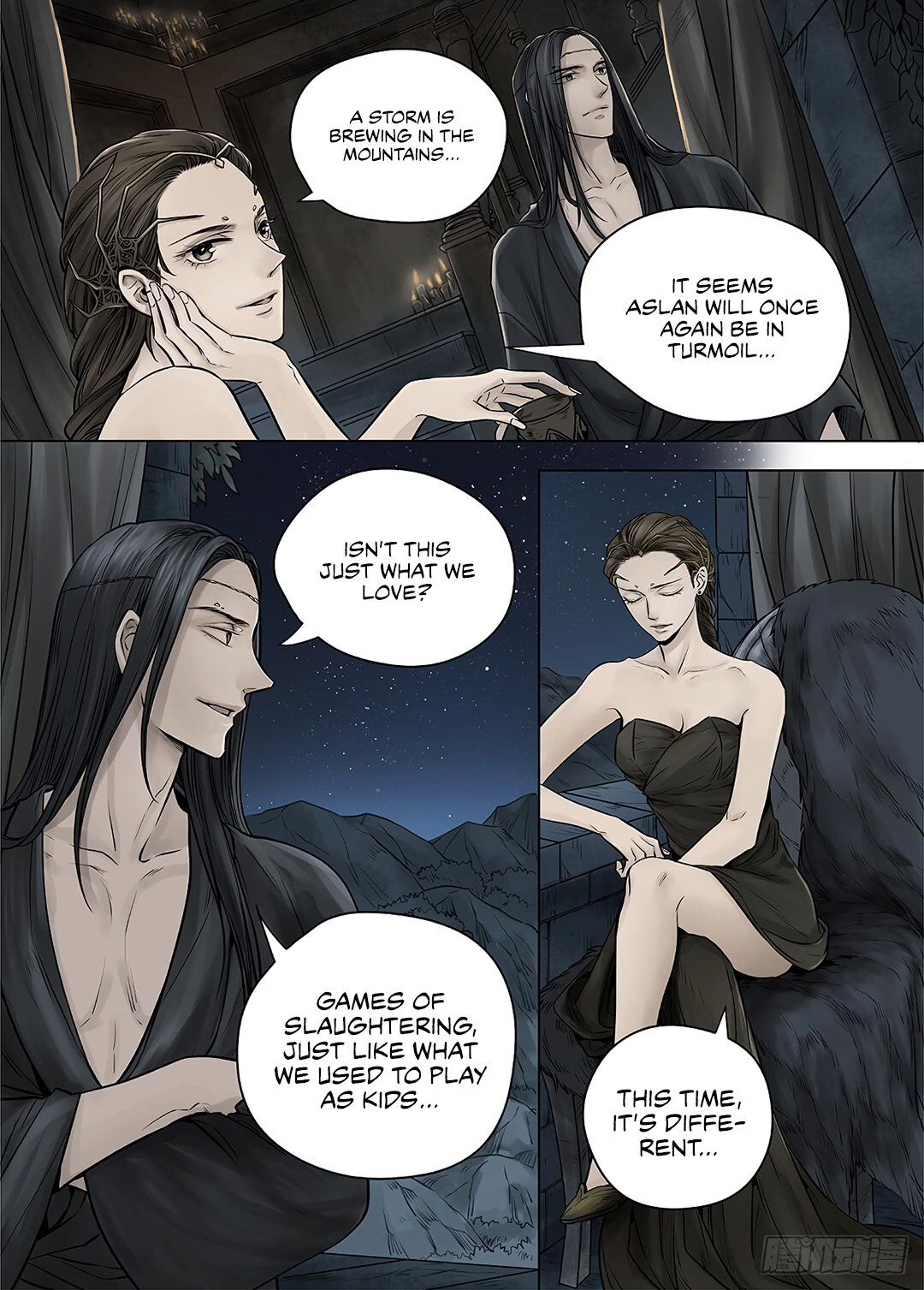 L.o.r.d: Legend Of Ravaging Dynasties Chapter 39.1 #3