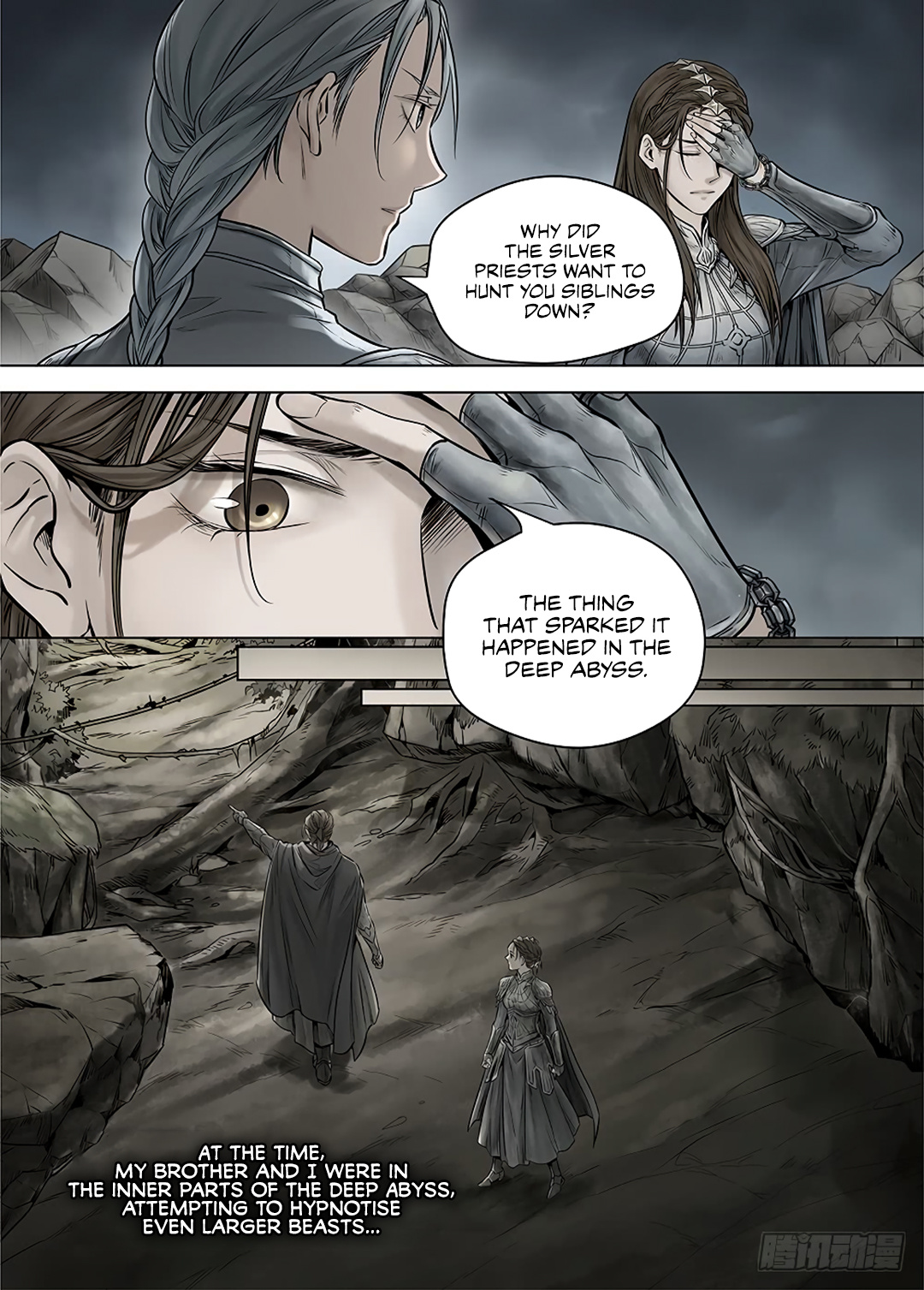L.o.r.d: Legend Of Ravaging Dynasties Chapter 38 #11
