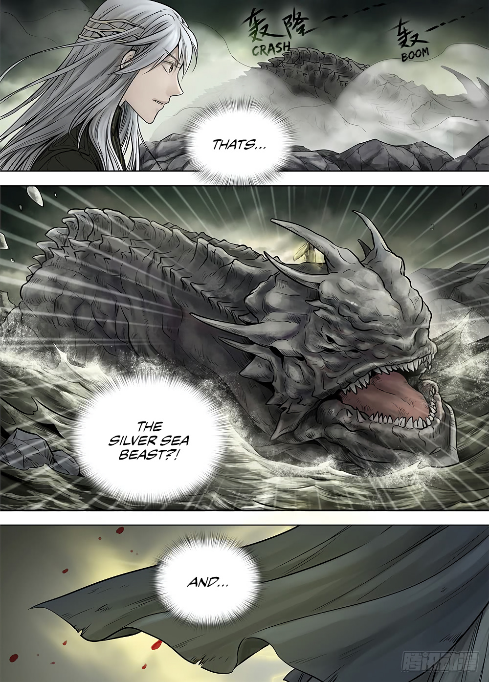 L.o.r.d: Legend Of Ravaging Dynasties Chapter 35.3 #6