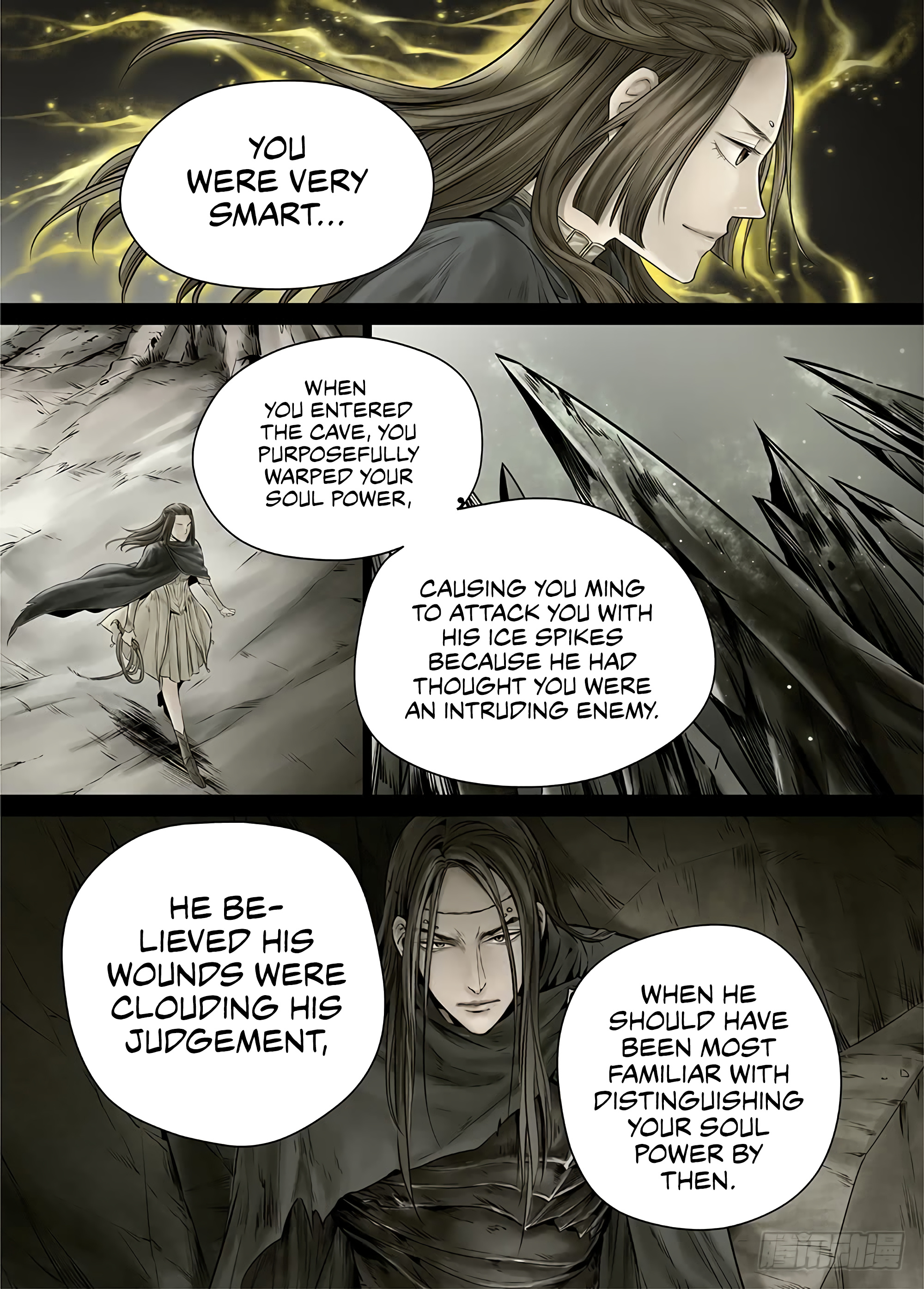 L.o.r.d: Legend Of Ravaging Dynasties Chapter 27.1 #6