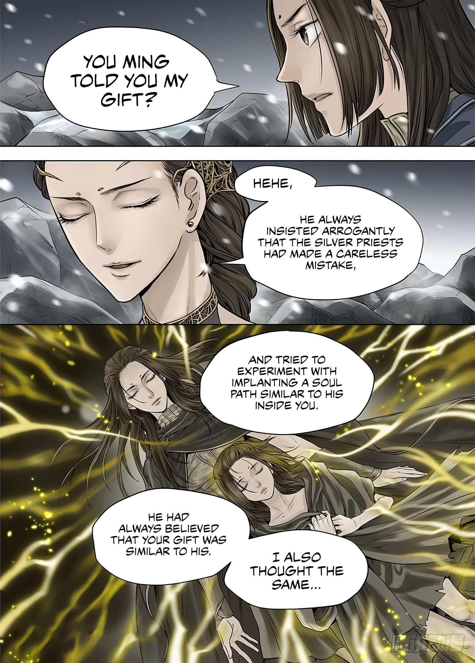 L.o.r.d: Legend Of Ravaging Dynasties Chapter 25.7 #3
