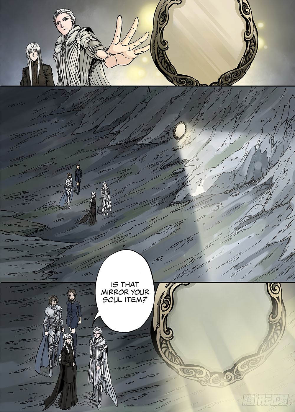 L.o.r.d: Legend Of Ravaging Dynasties Chapter 24.1 #5