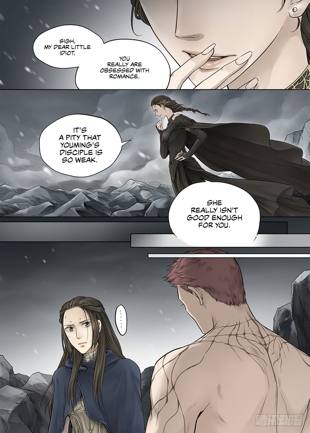 L.o.r.d: Legend Of Ravaging Dynasties Chapter 22.2 #3