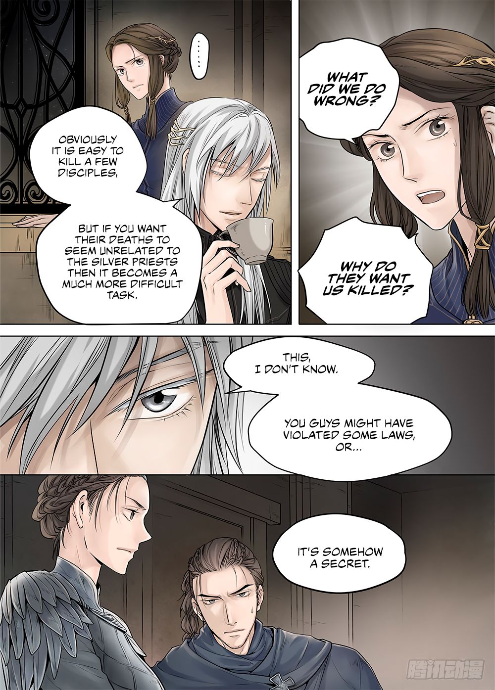 L.o.r.d: Legend Of Ravaging Dynasties Chapter 19.2 #11