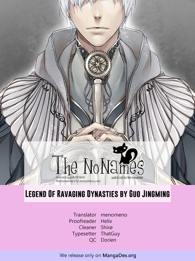 L.o.r.d: Legend Of Ravaging Dynasties Chapter 7.2 #1