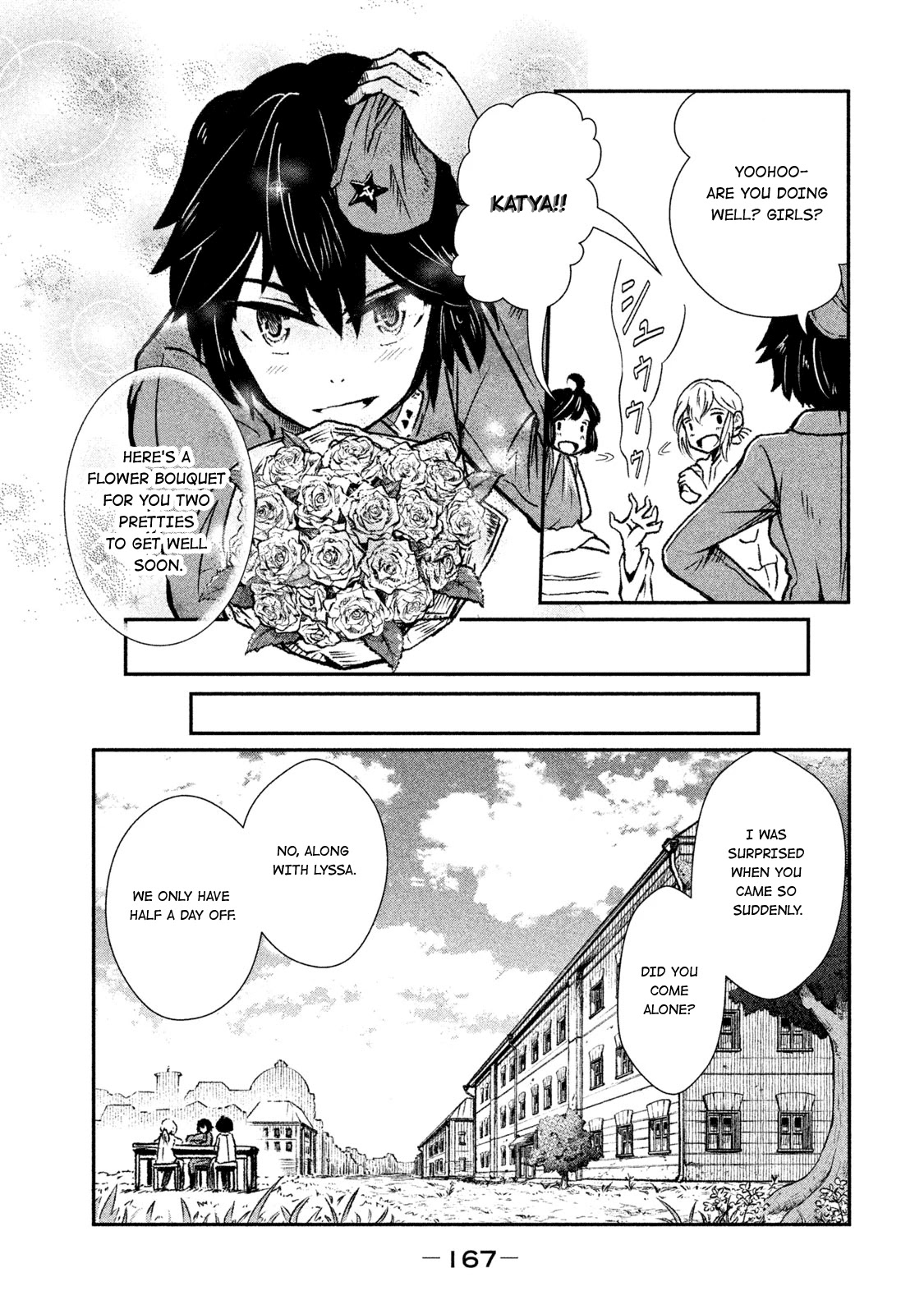 Shirayuri Wa Ake Ni Somaranai Chapter 11 #9