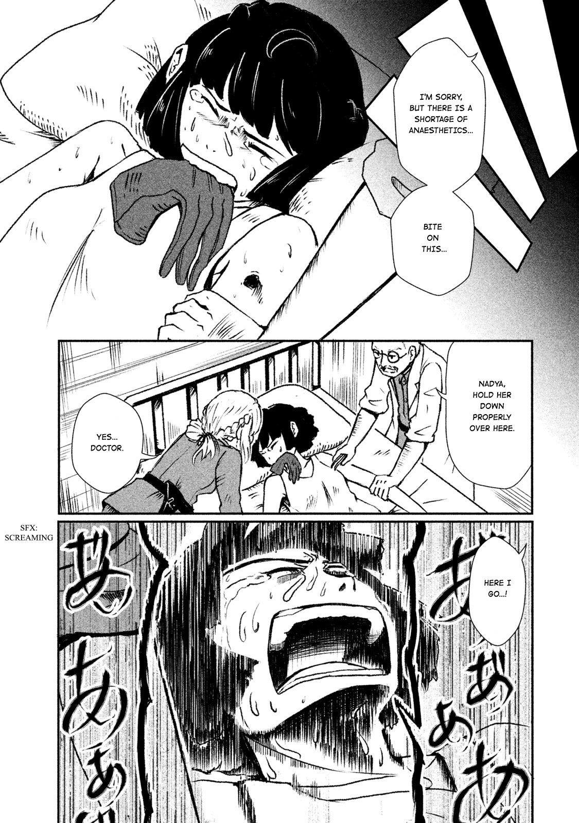 Shirayuri Wa Ake Ni Somaranai Chapter 3 #3