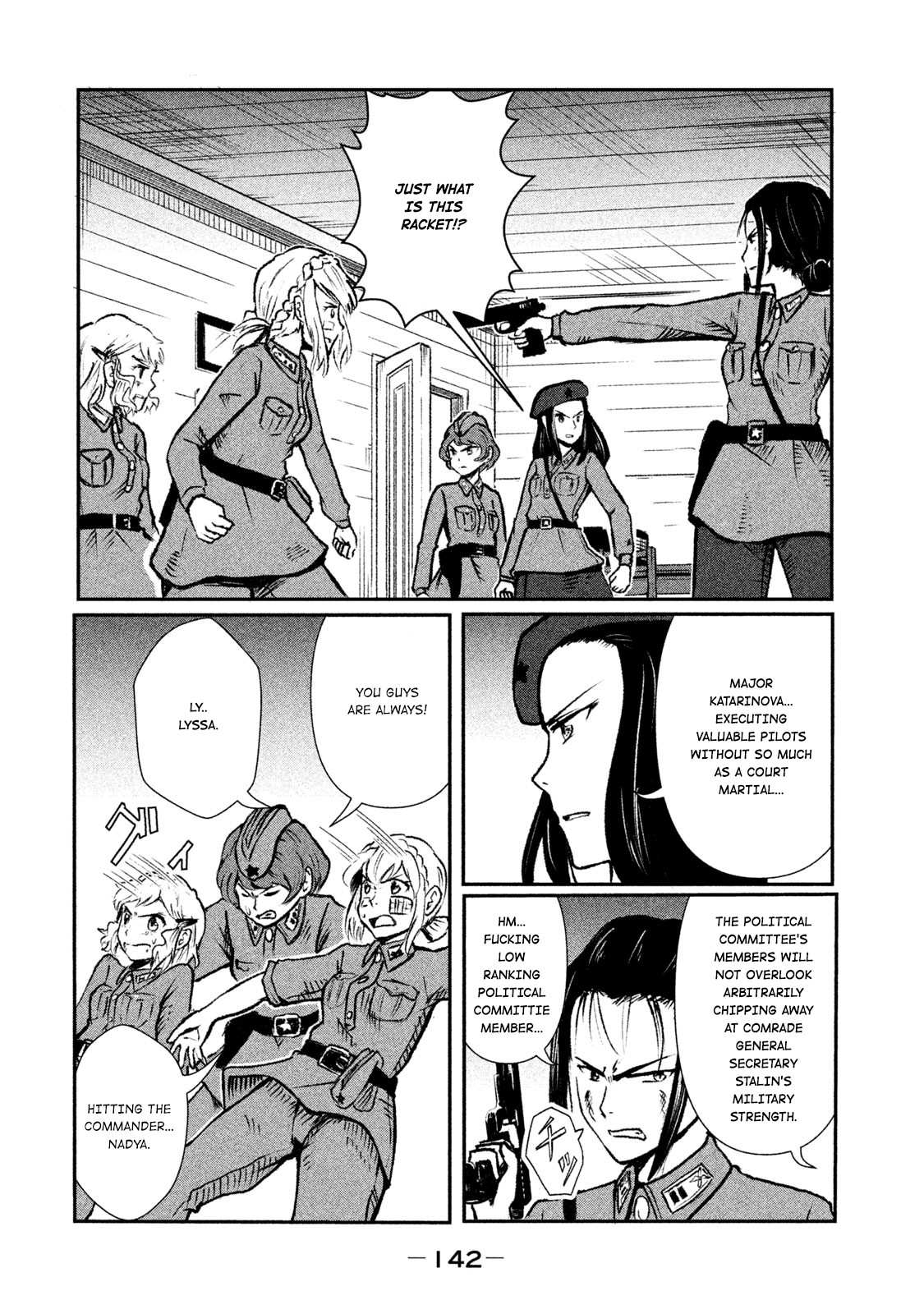 Shirayuri Wa Ake Ni Somaranai Chapter 3 #22