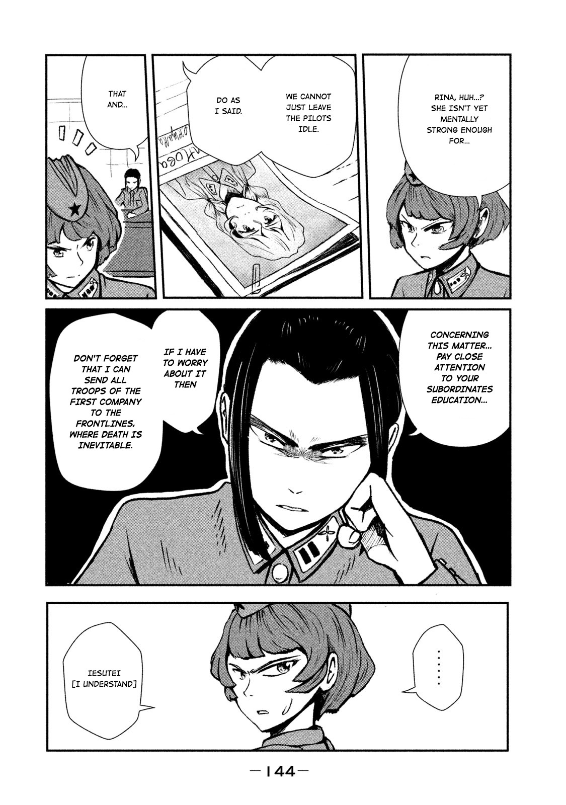 Shirayuri Wa Ake Ni Somaranai Chapter 3 #24