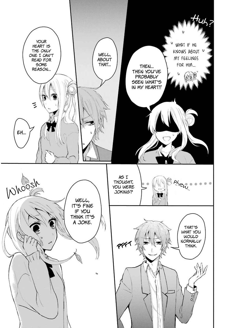 Nekokaburi No Ikegaya-Kun Chapter 2 #4