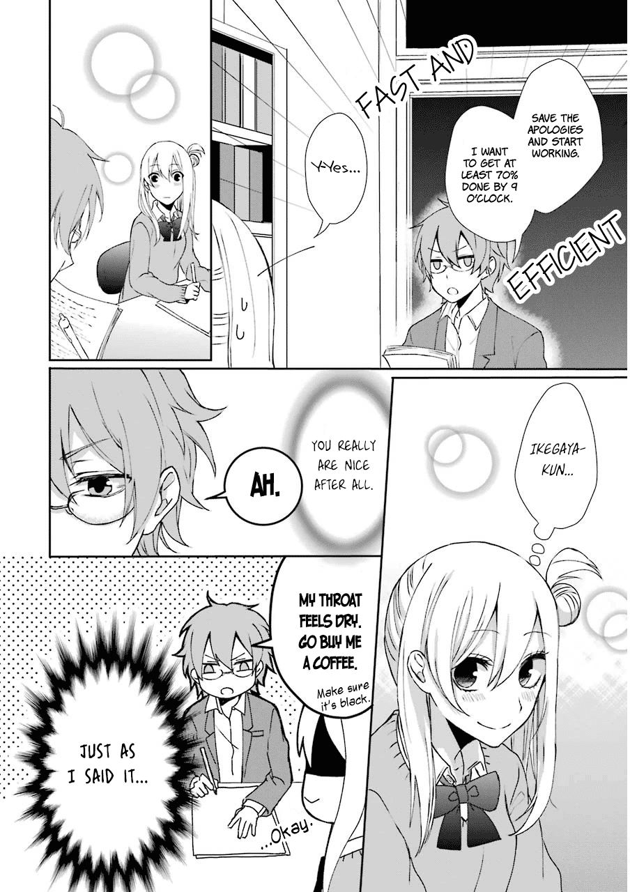 Nekokaburi No Ikegaya-Kun Chapter 2 #15