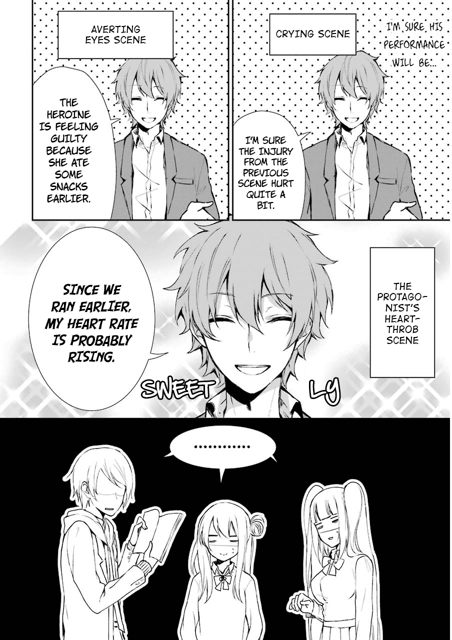 Nekokaburi No Ikegaya-Kun Chapter 4 #17