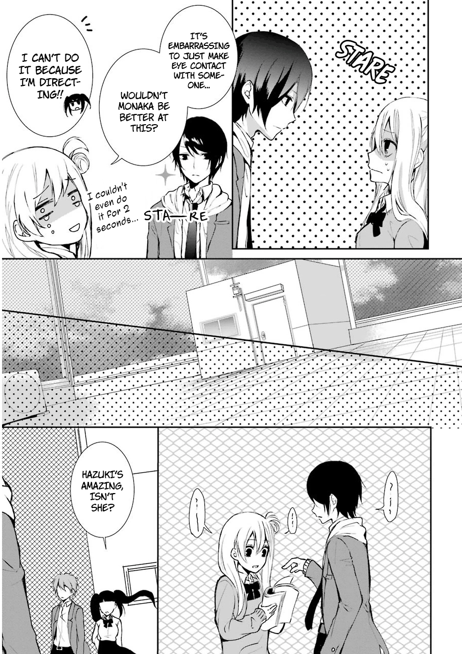 Nekokaburi No Ikegaya-Kun Chapter 4 #22