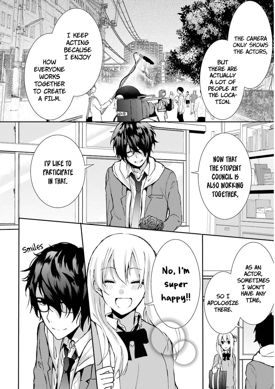 Nekokaburi No Ikegaya-Kun Chapter 4 #35