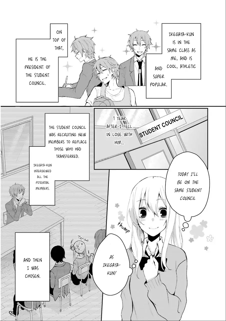 Nekokaburi No Ikegaya-Kun Chapter 1 #8