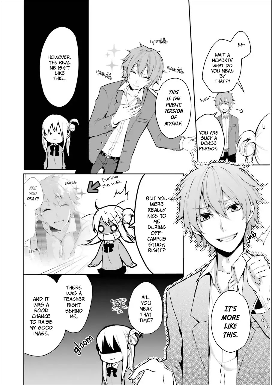 Nekokaburi No Ikegaya-Kun Chapter 1 #13