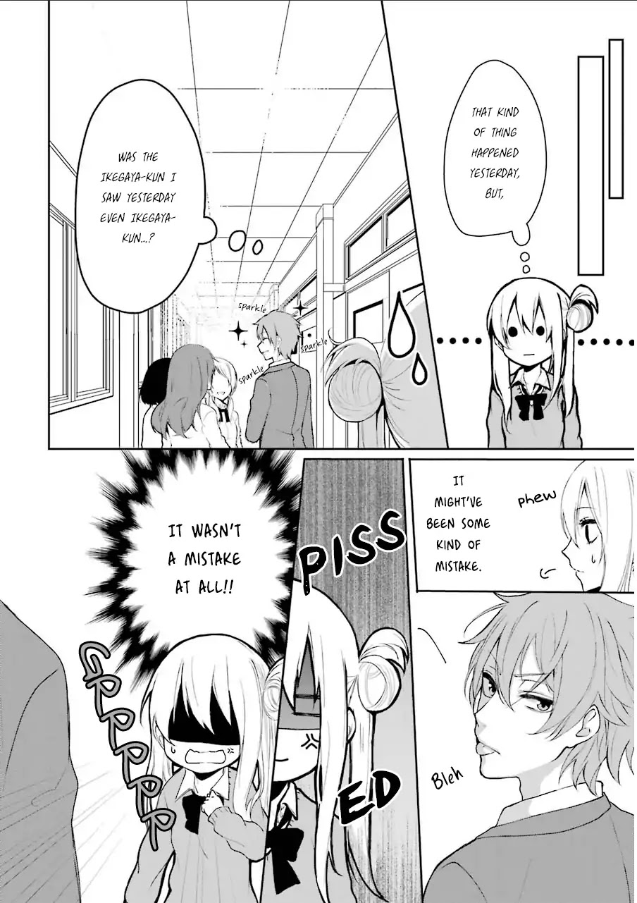 Nekokaburi No Ikegaya-Kun Chapter 1 #17