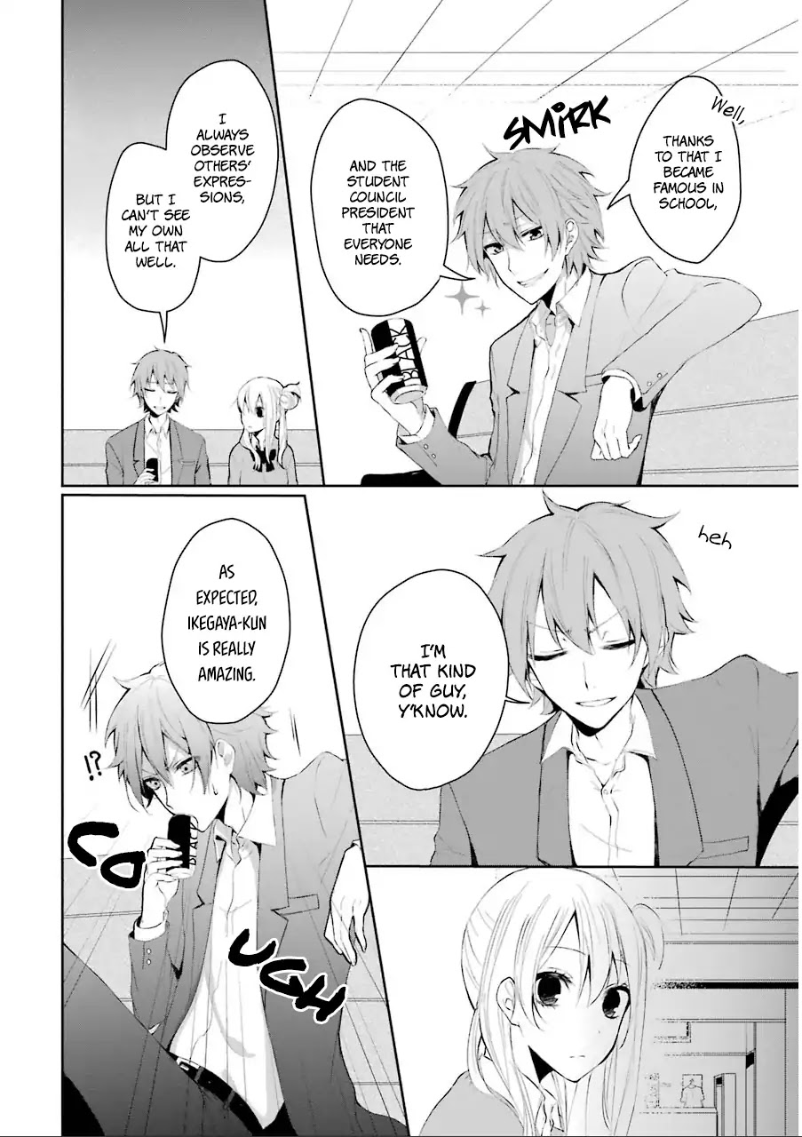 Nekokaburi No Ikegaya-Kun Chapter 1 #27