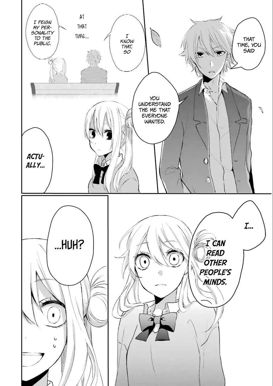 Nekokaburi No Ikegaya-Kun Chapter 1 #41