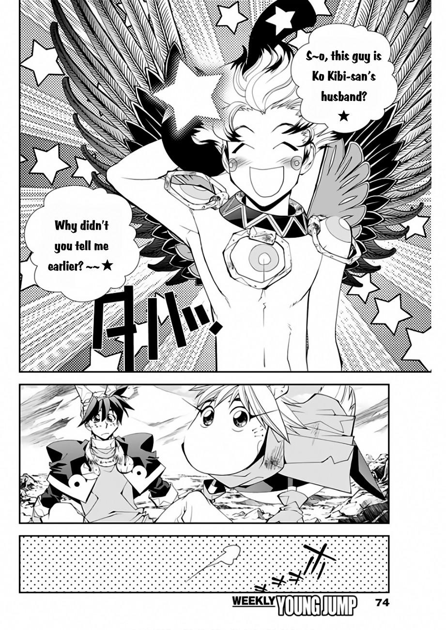 Houshin Engi Gaiden Chapter 4 #7