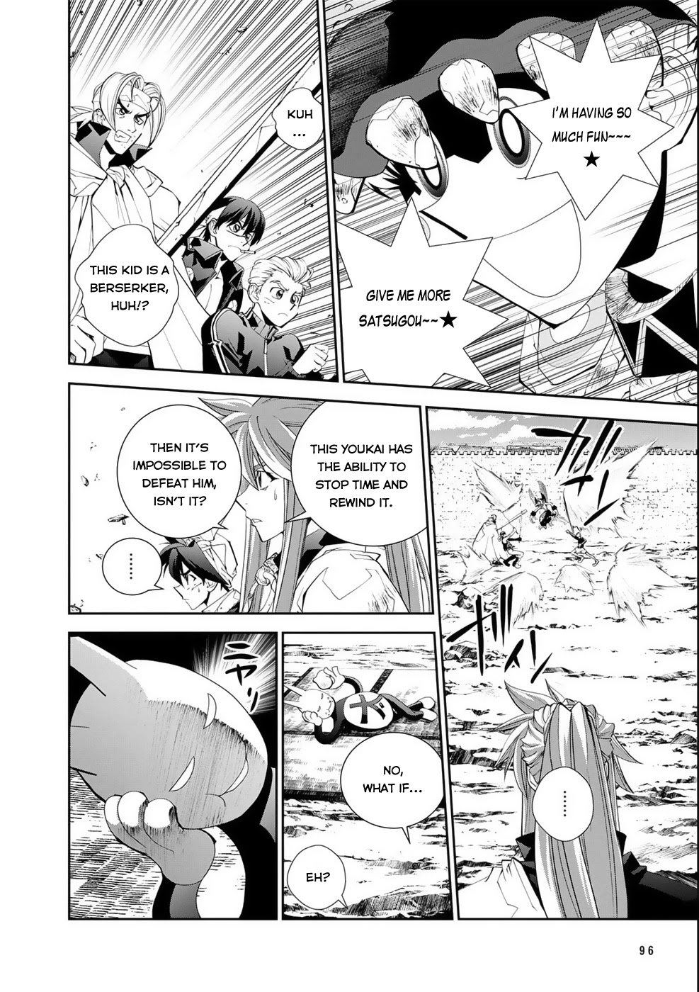 Houshin Engi Gaiden Chapter 5 #9