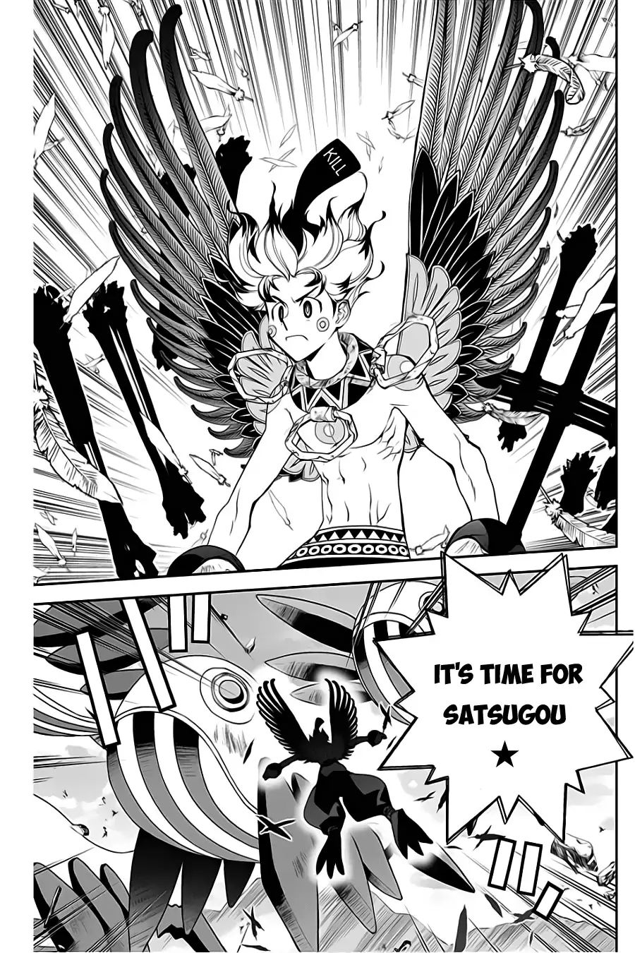 Houshin Engi Gaiden Chapter 3 #8