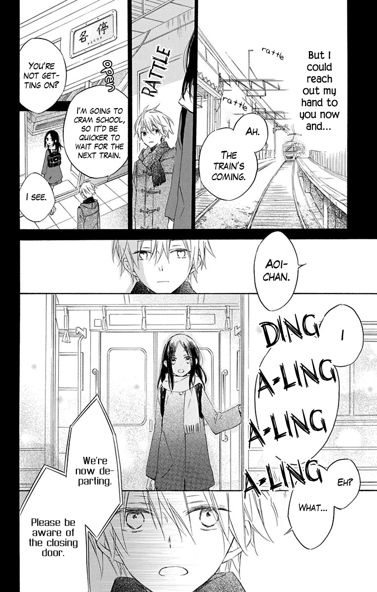 Osana Najimi No Majo Ni Tsuite Chapter 2 #28