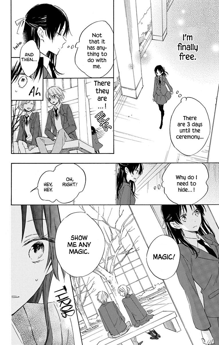 Osana Najimi No Majo Ni Tsuite Chapter 1 #25