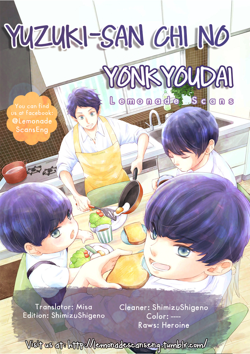 Yuzuki-San Chi No Yon Kyoudai Chapter 5.5 #2