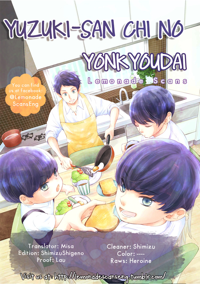Yuzuki-San Chi No Yon Kyoudai Chapter 4 #2