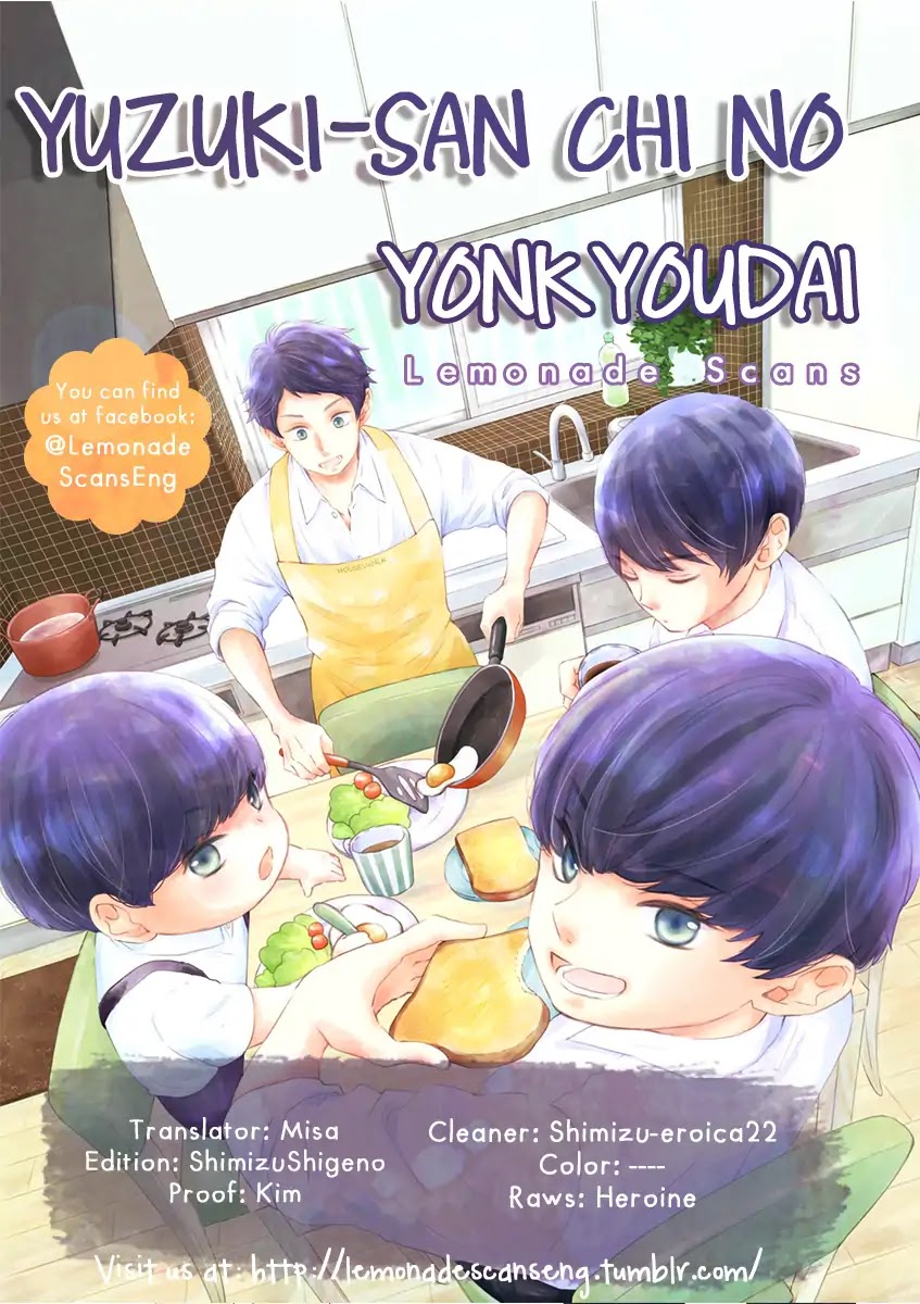 Yuzuki-San Chi No Yon Kyoudai Chapter 3 #1