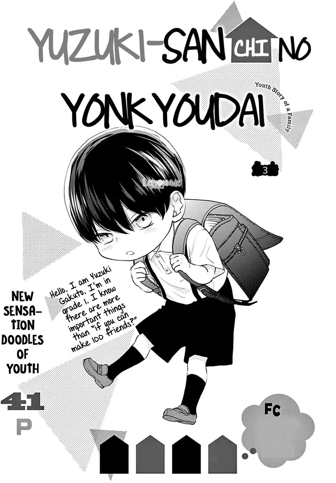 Yuzuki-San Chi No Yon Kyoudai Chapter 3 #2