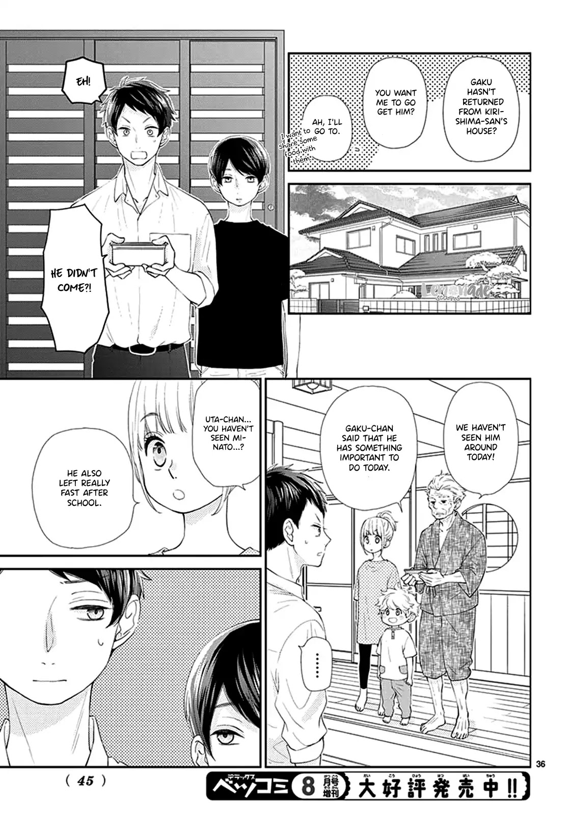 Yuzuki-San Chi No Yon Kyoudai Chapter 1 #36