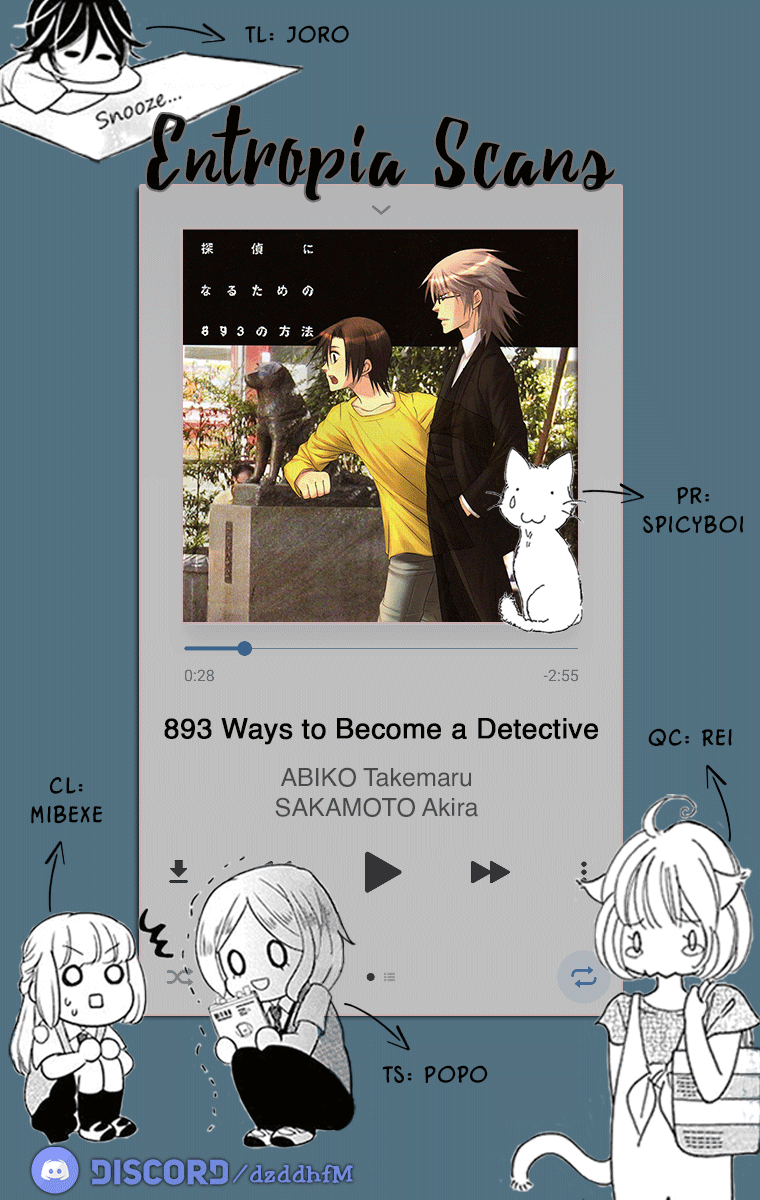 893 Ways To Become A Detective Chapter 24 #1
