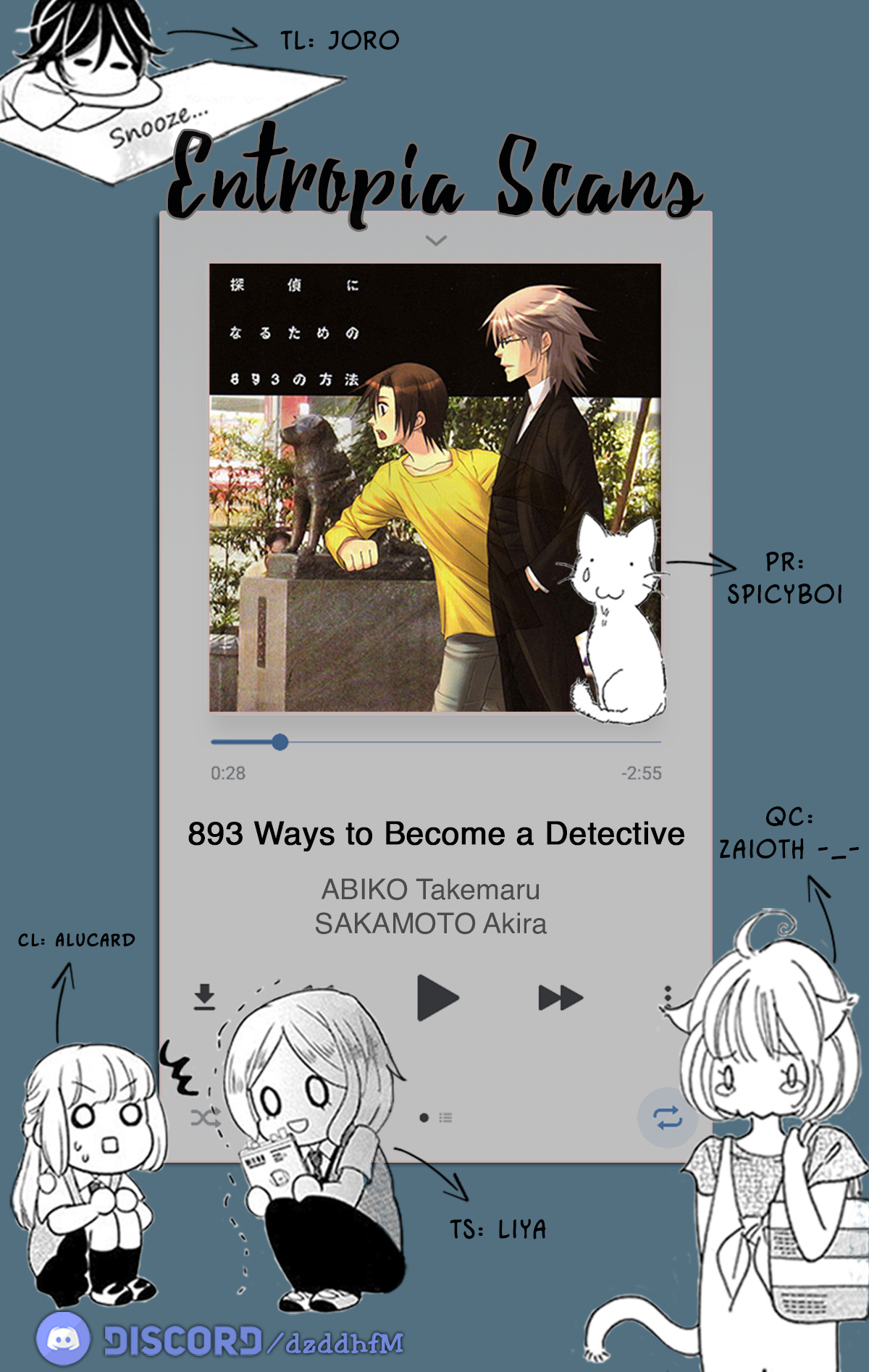 893 Ways To Become A Detective Chapter 9 #1