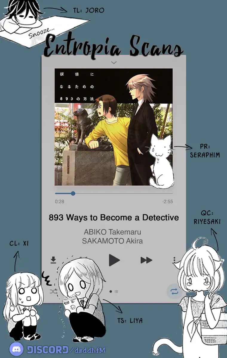 893 Ways To Become A Detective Chapter 2 #1