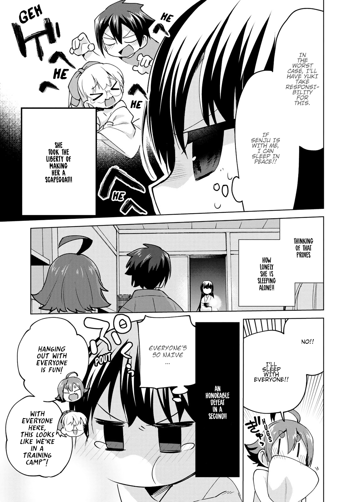 Matano Okoshiwo Chapter 11.6 #7