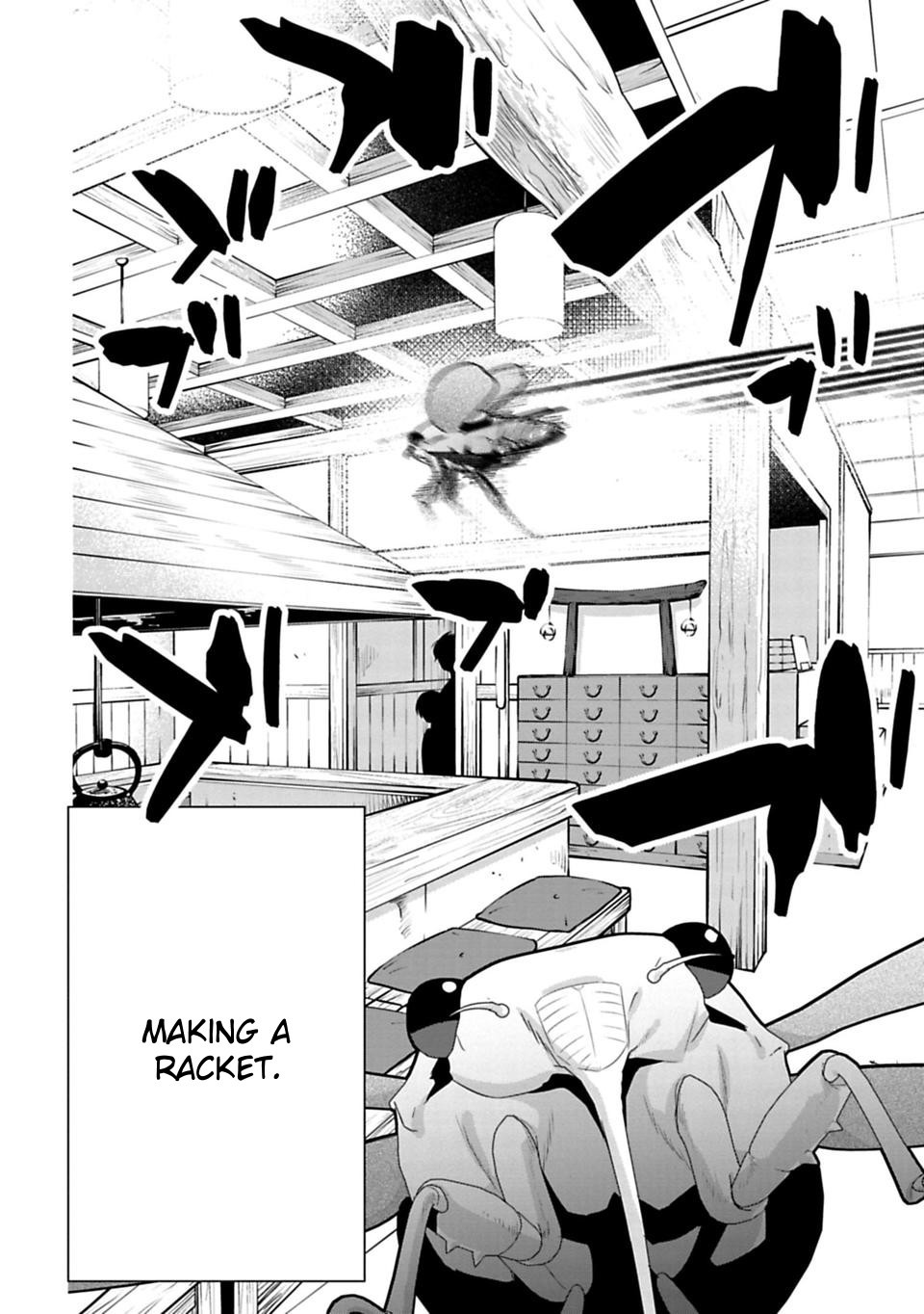 Matano Okoshiwo Chapter 8 #2