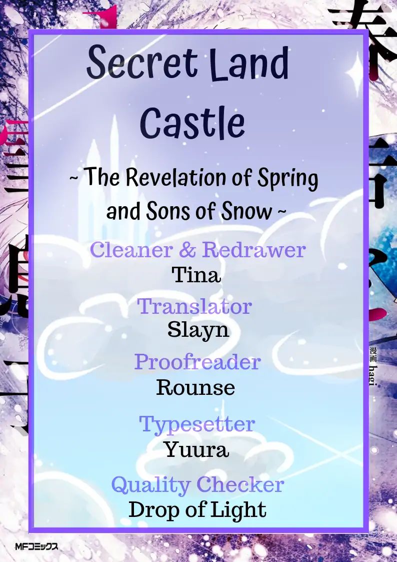 The Revelation Of Spring And Sons Of Snow Chapter 4 #33