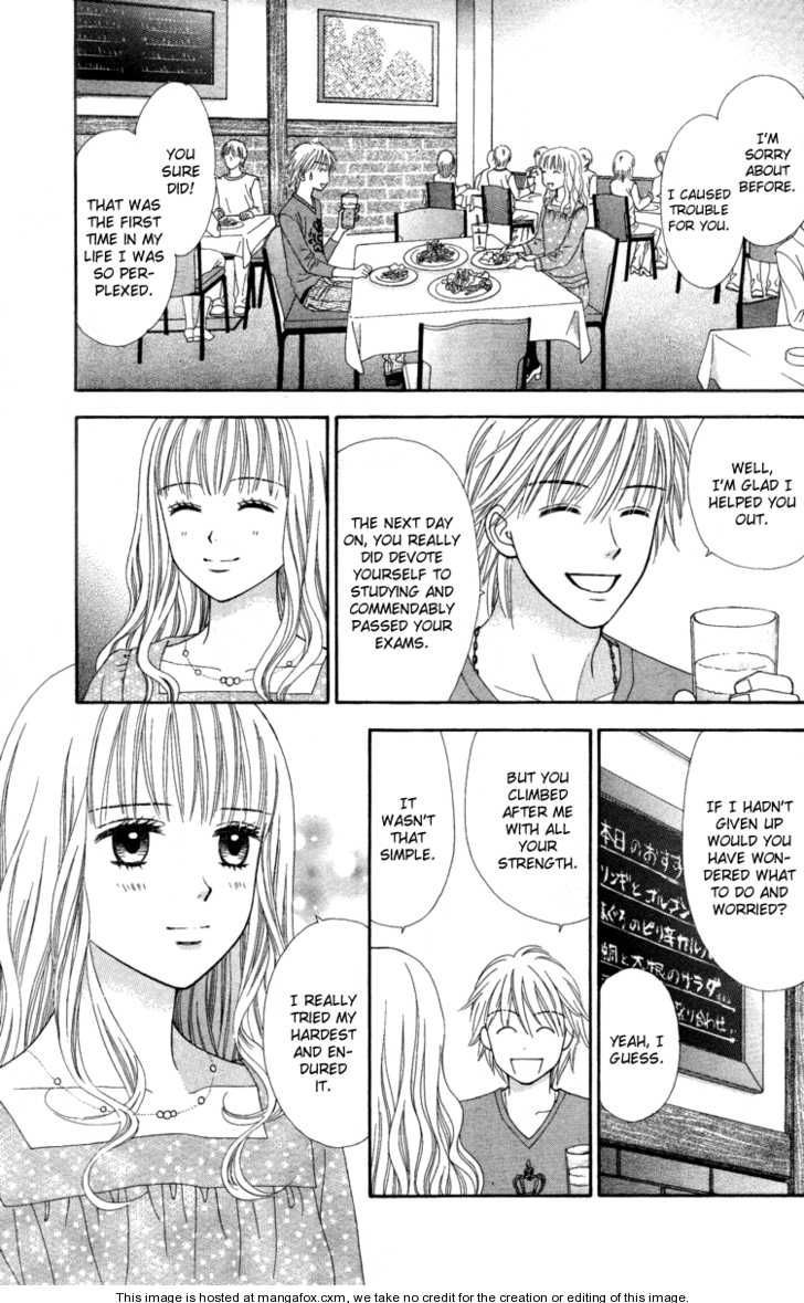 Cappuccino Chapter 4 #15