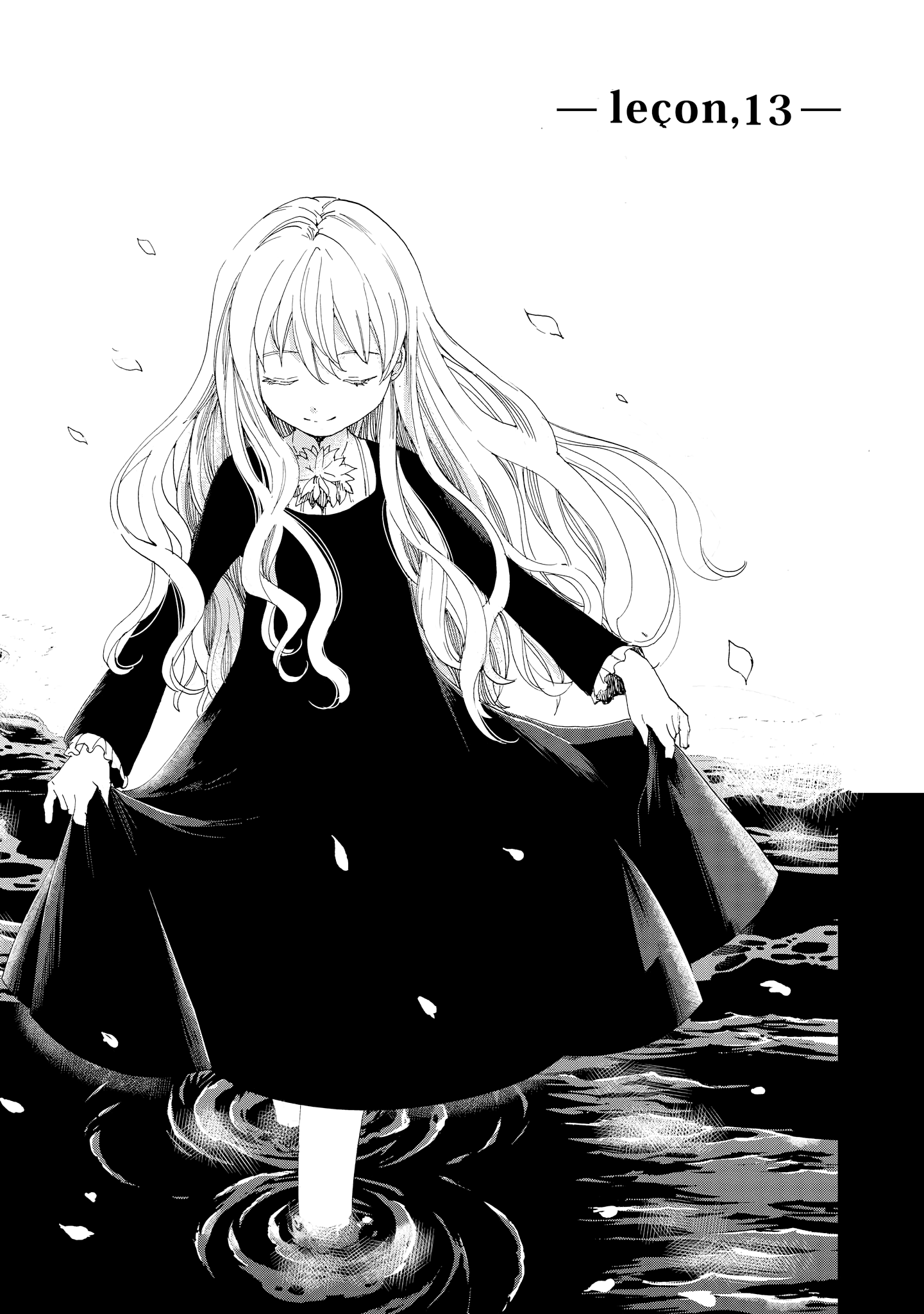 Shikabane Shoujo To Kakanai Gaka Chapter 13 #1