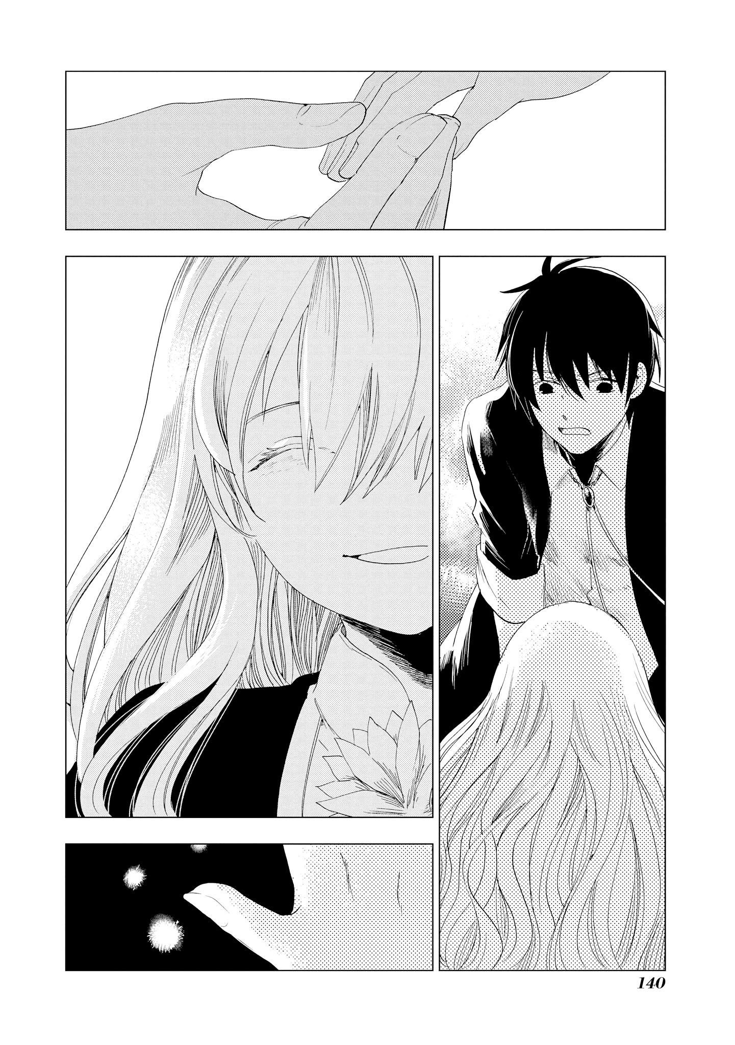 Shikabane Shoujo To Kakanai Gaka Chapter 14 #27