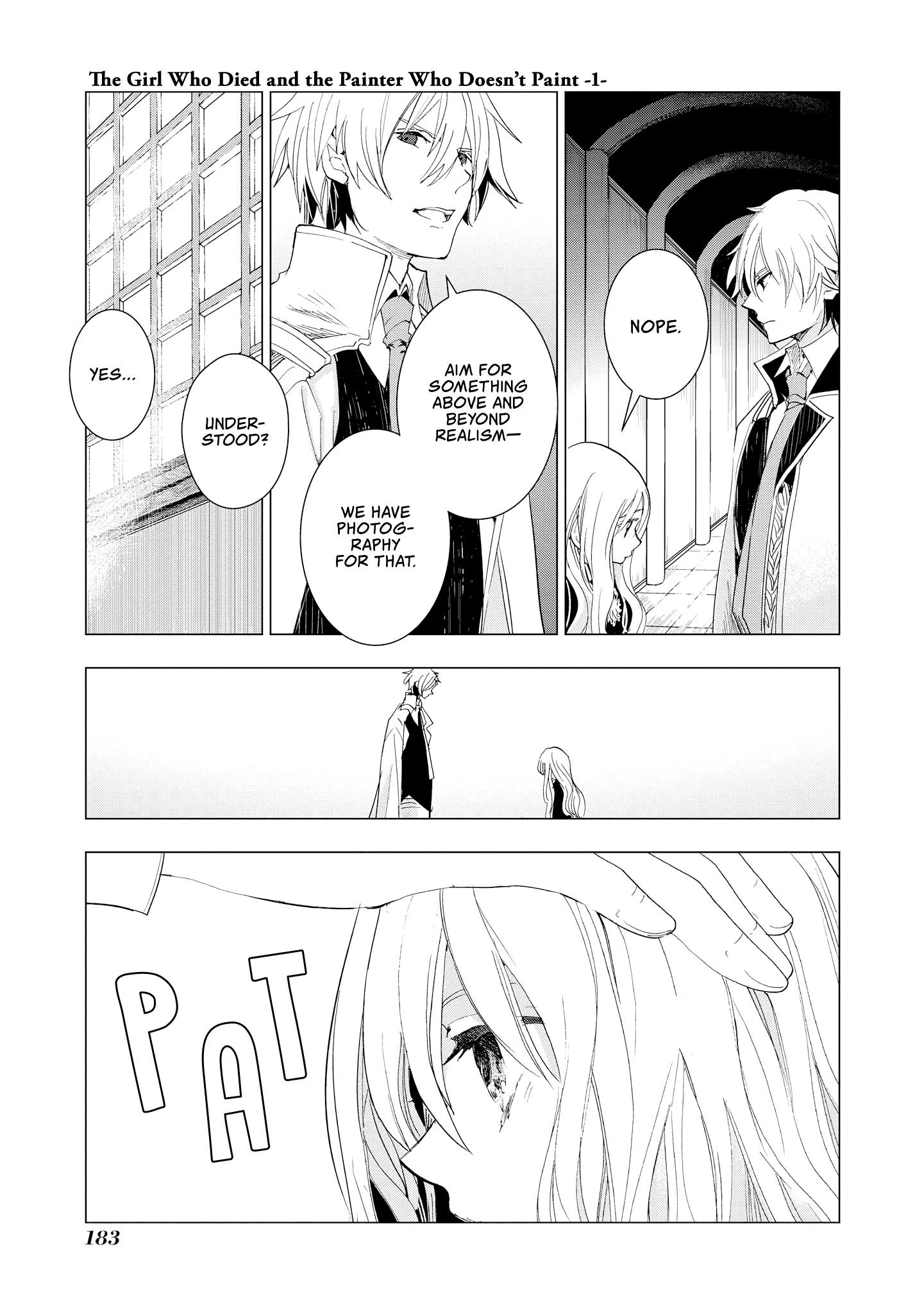 Shikabane Shoujo To Kakanai Gaka Chapter 8 #21