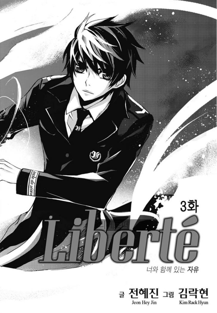 Liberte Chapter 3 #1