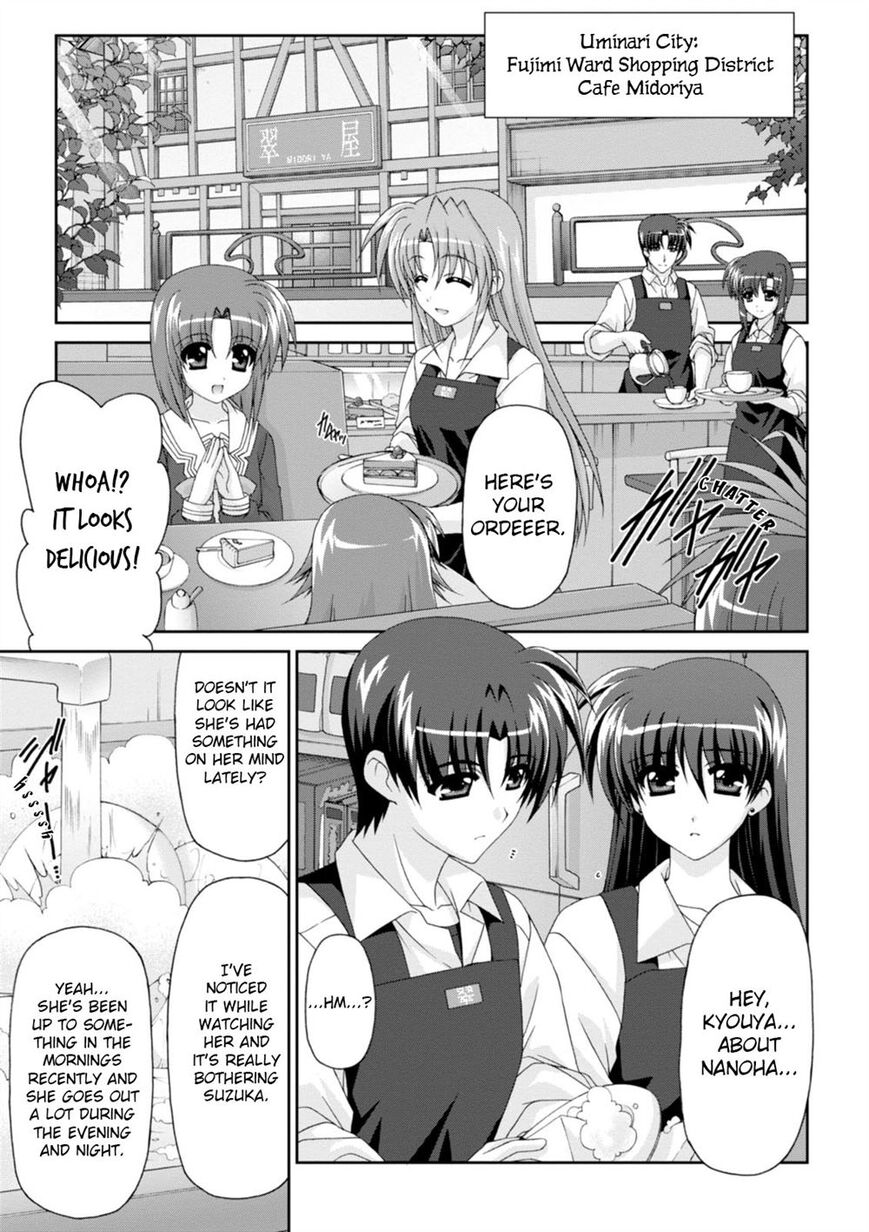 Original Chronicle Mahou Shoujo Lyrical Nanoha The 1St Chapter 6 #1