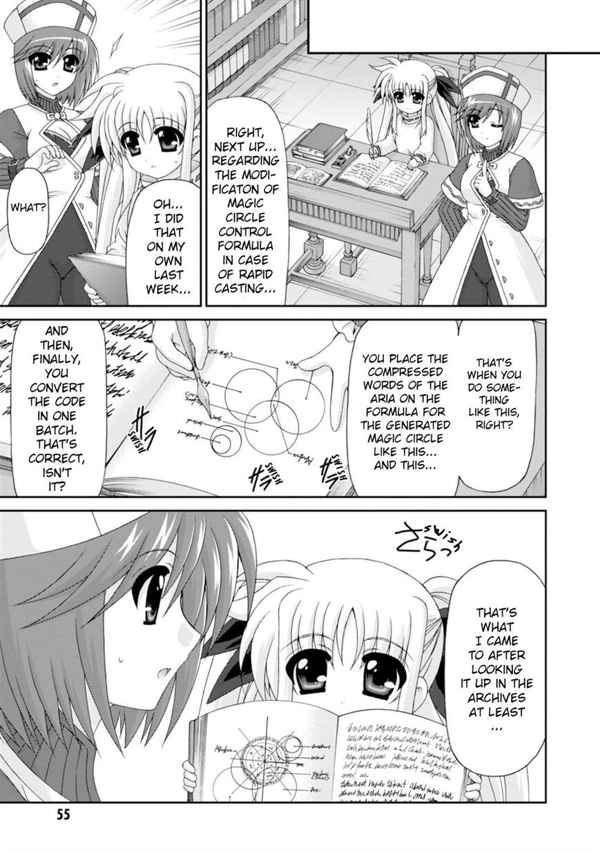 Original Chronicle Mahou Shoujo Lyrical Nanoha The 1St Chapter 6 #13