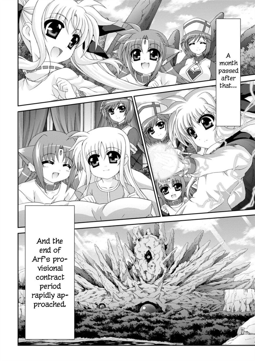 Original Chronicle Mahou Shoujo Lyrical Nanoha The 1St Chapter 6 #38