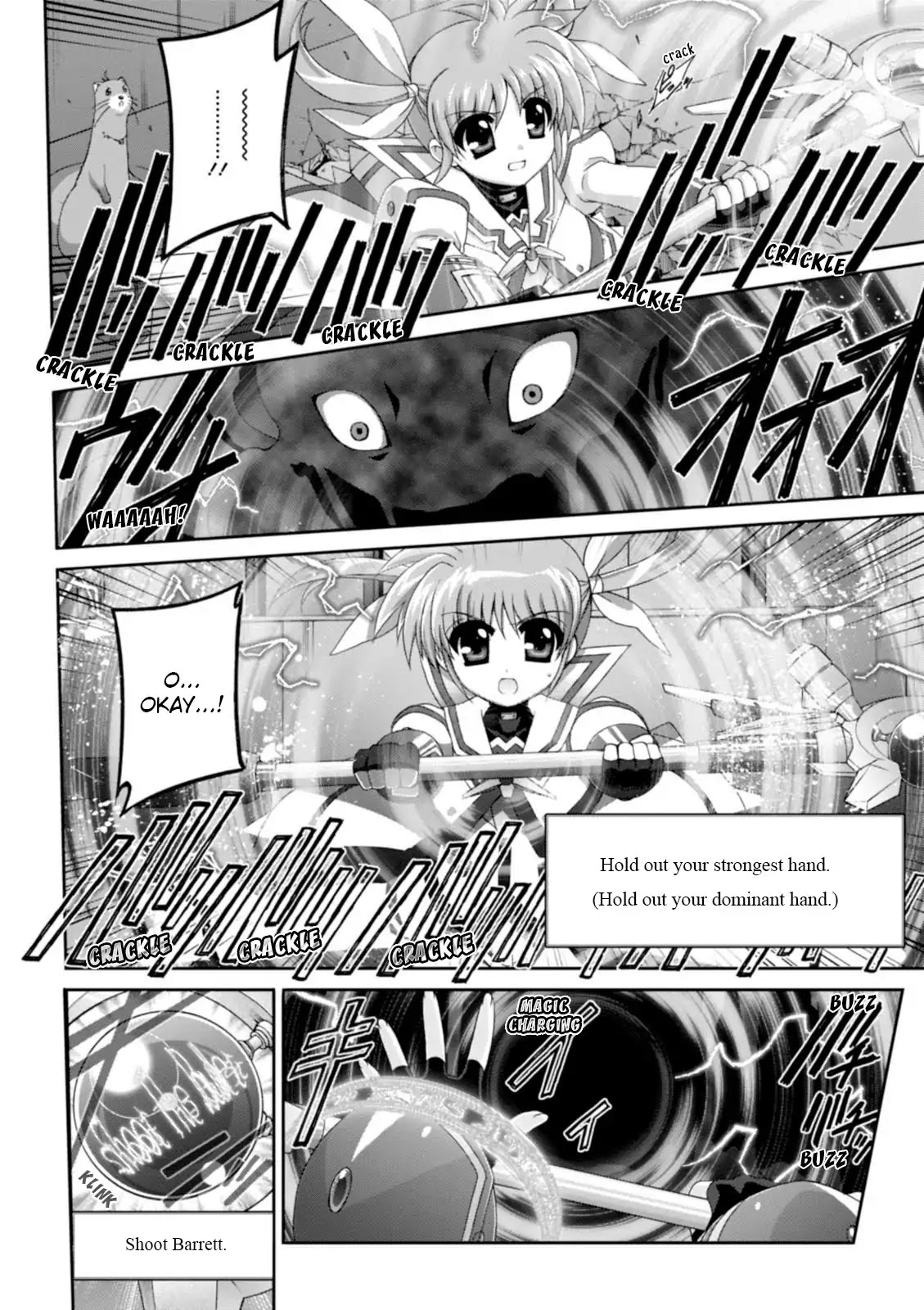 Original Chronicle Mahou Shoujo Lyrical Nanoha The 1St Chapter 2 #11